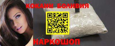 мескалин Нягань