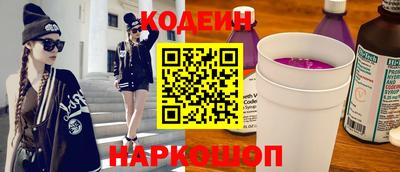 молекула духа Обнинск
